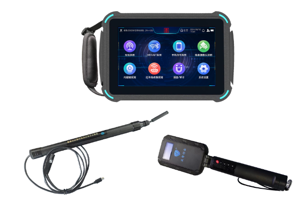 丹阳便携式防窃听窃照检测包