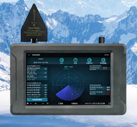 丹阳手持式手机信号源检查分析仪